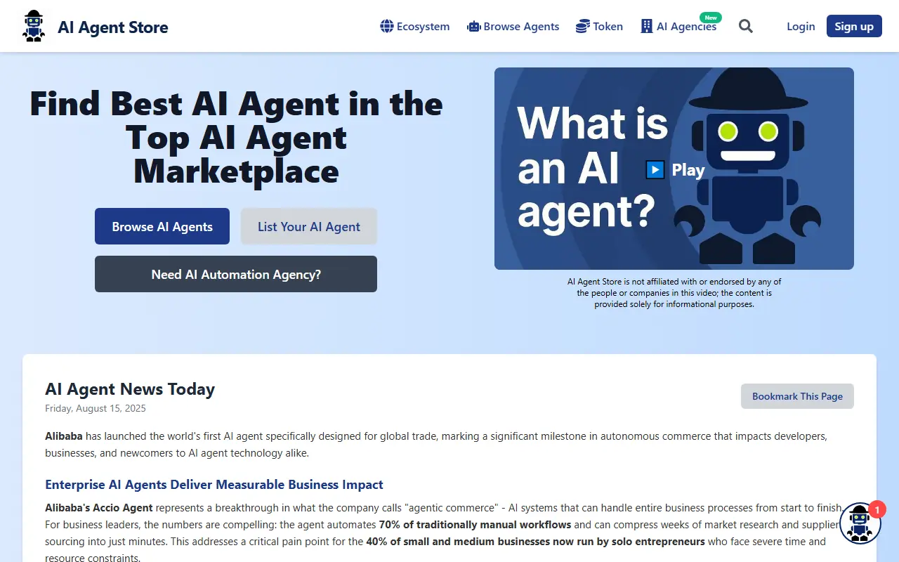 AI Agent Store screenshot