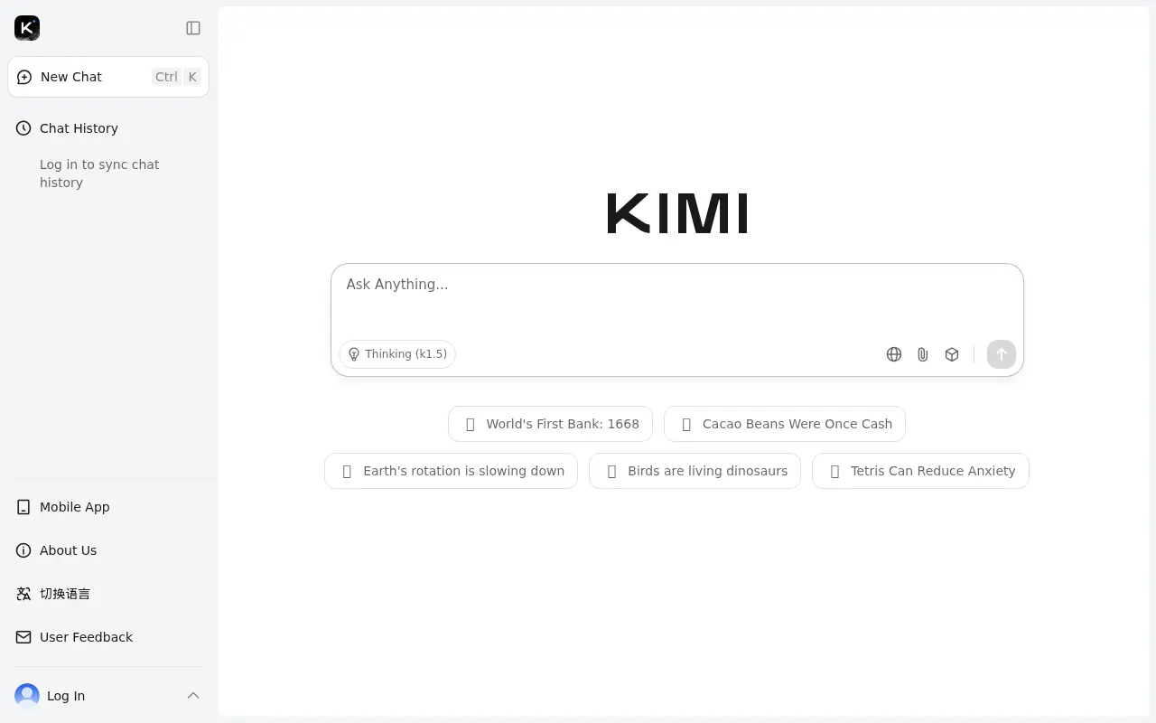 Kimi screenshot