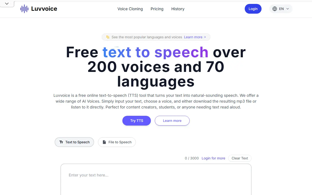 Luvvoice screenshot