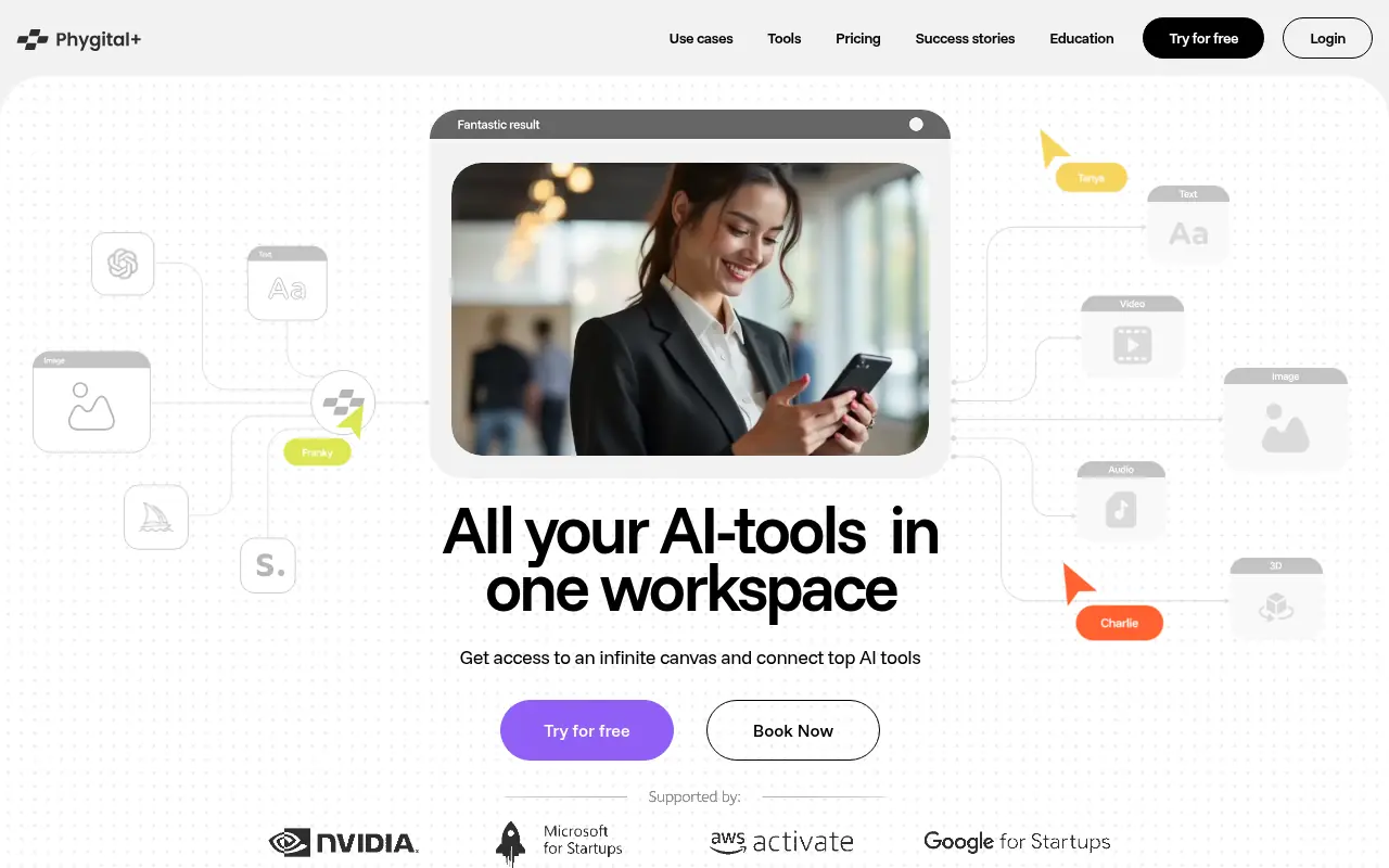Phygital+ screenshot