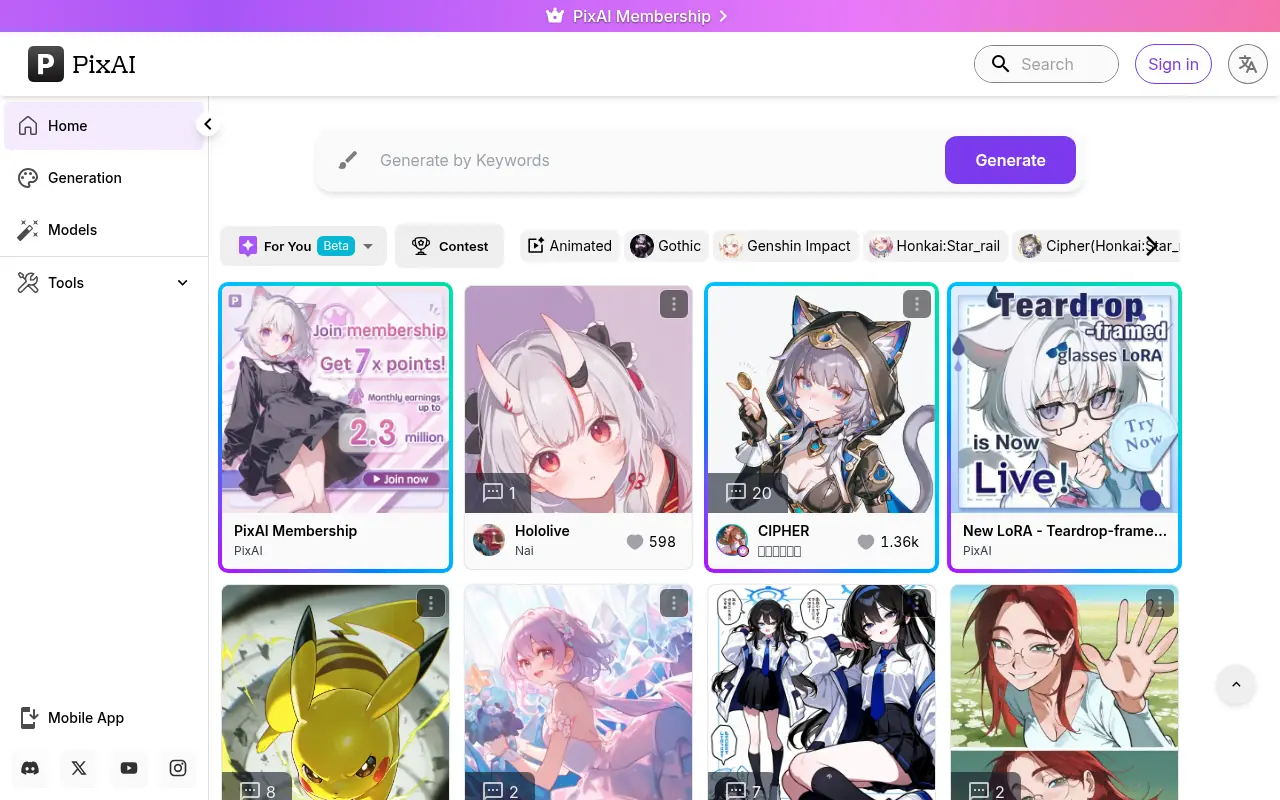 PixAI screenshot