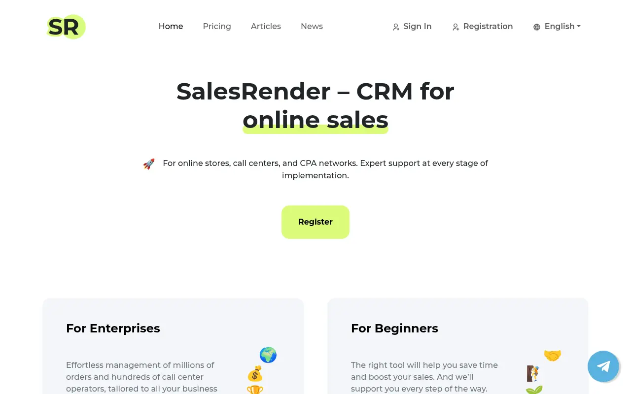 SalesRender screenshot