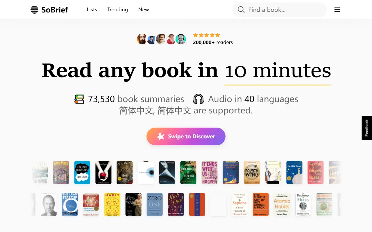 SoBrief screenshot