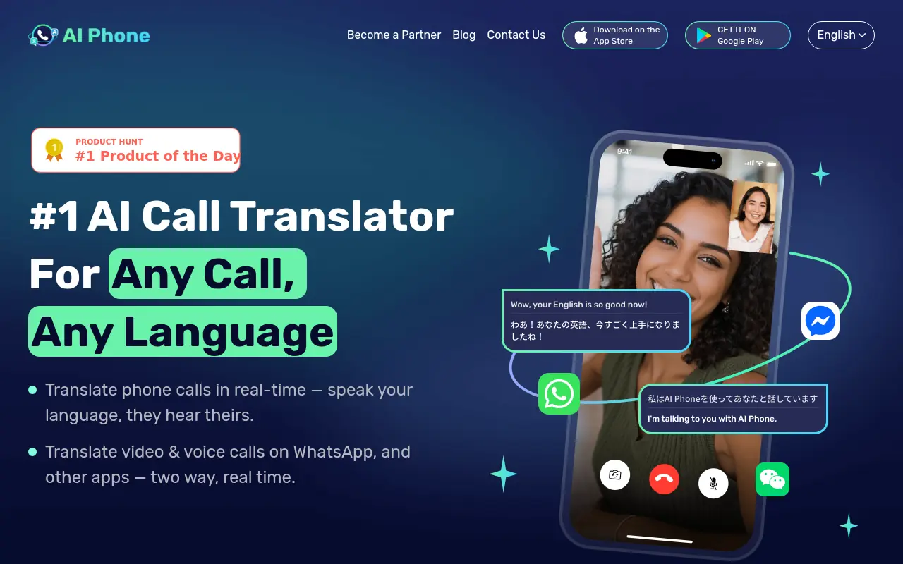 AIPhone.ai screenshot